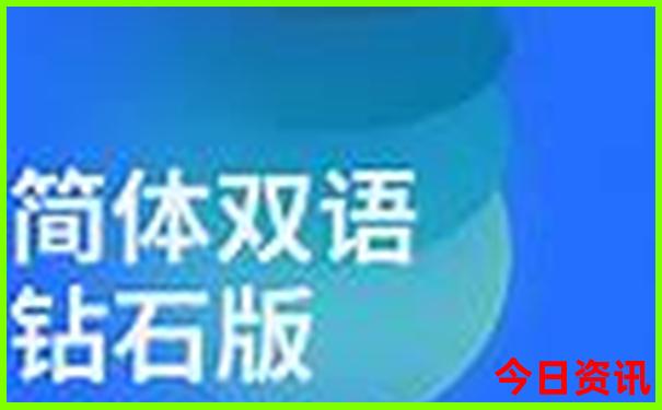 暑假去云南旅游热不热